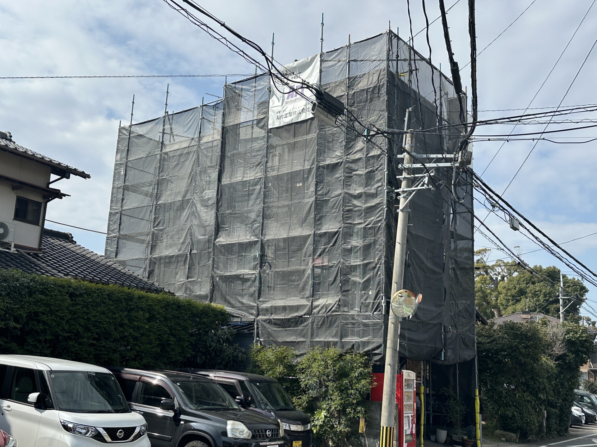 施工中